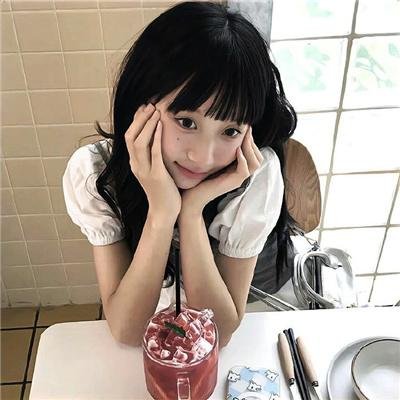 愿无岁月